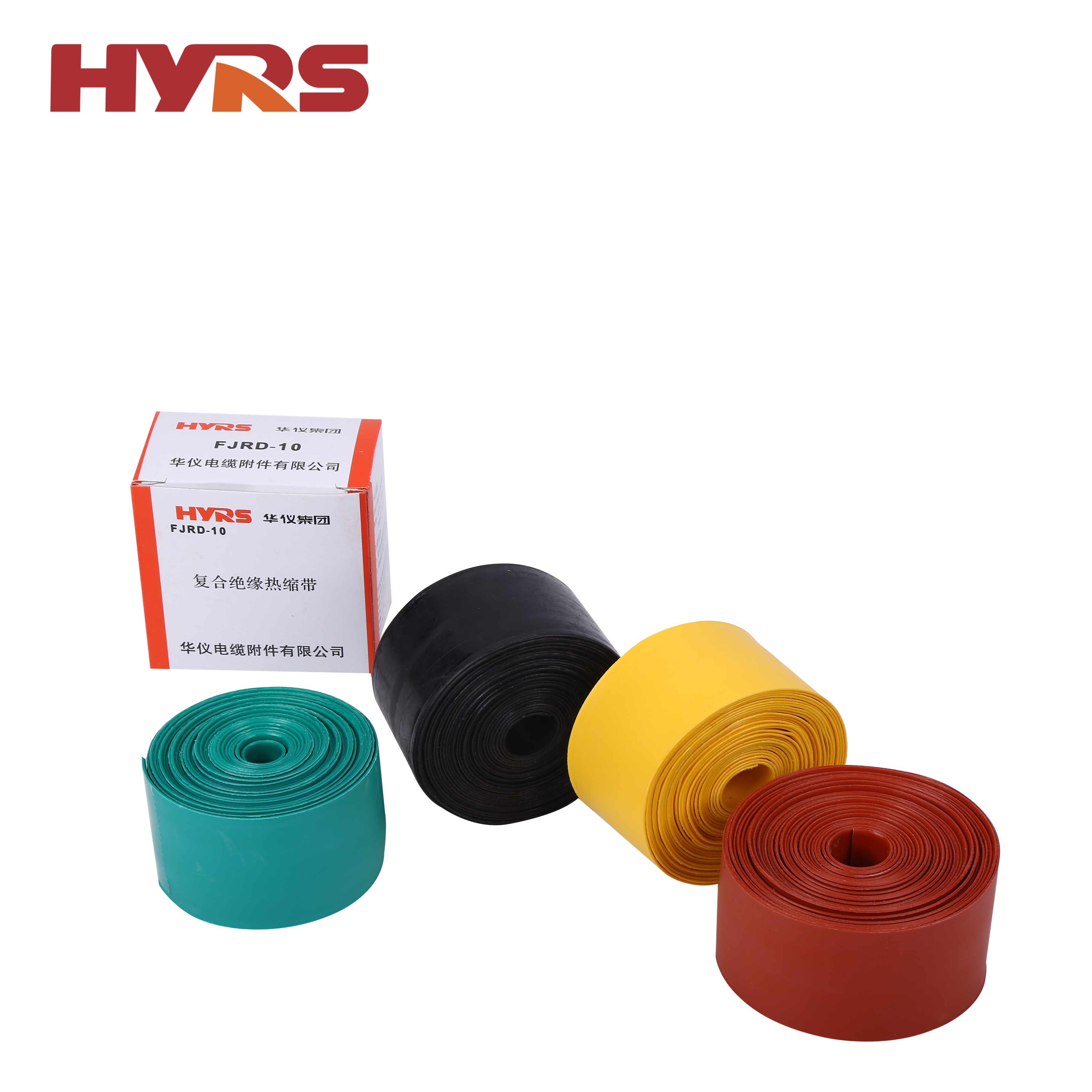 Heat Shrinkable Insulation Tape အကြောင်း အဓိကအသေးစိတ်အချက်များ