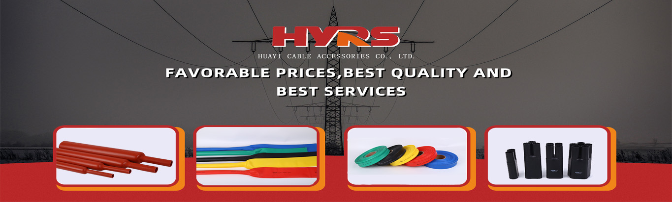 Heat Shrink Tube ၊